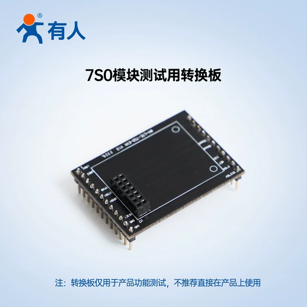 WH-LTE-7S0-EVK