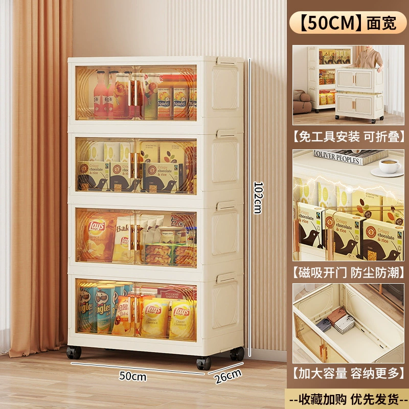Складная детская система хранения для спальни, игровые продукты, игрушка, многоуровневый ящик для хранения
