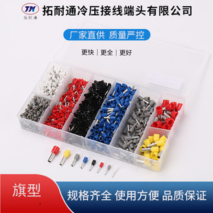 E�͹����b1200PCS �������b�M�ϚWʽ�䉺�Ӿ������A�^��E�͹ܿ���