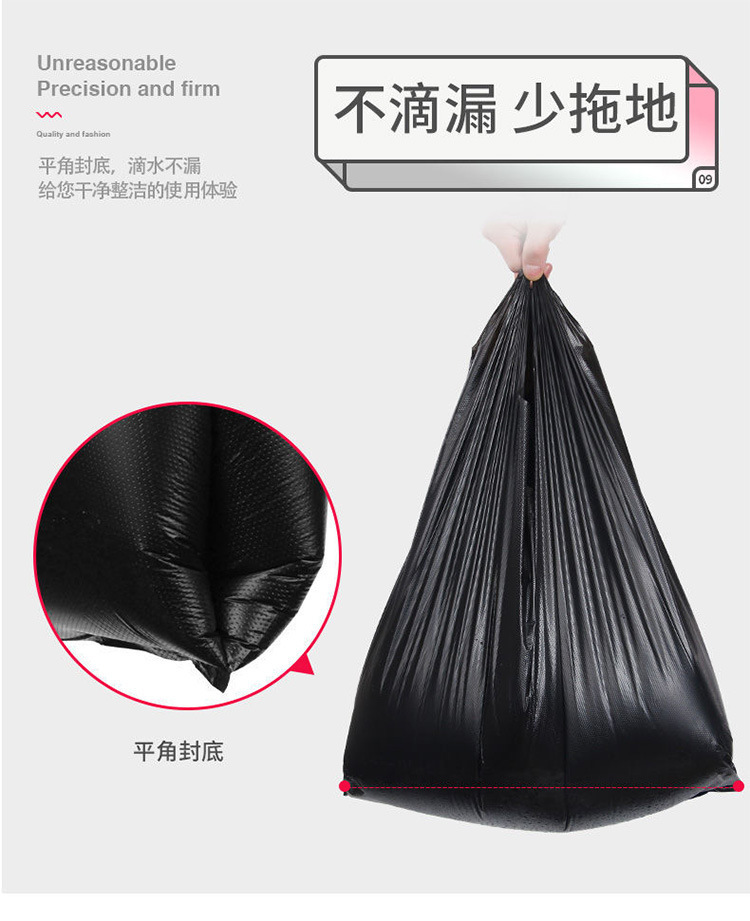 微信图片_20210810223241