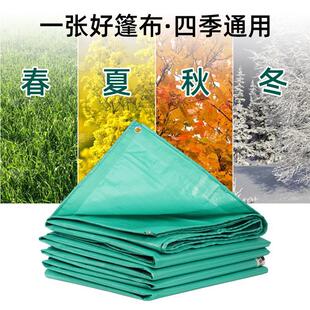 �S�ҷ������PE�p�G�񲼾���ϩ����������ϲ�����겼���w�w��