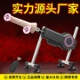 低音高速自慰自动打桩机