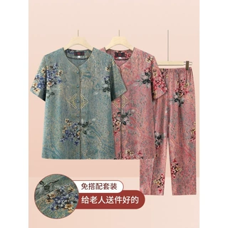 2026新款中老年女装夏装套装妈妈绵绸短袖衬衫上衣奶奶两件套衣服