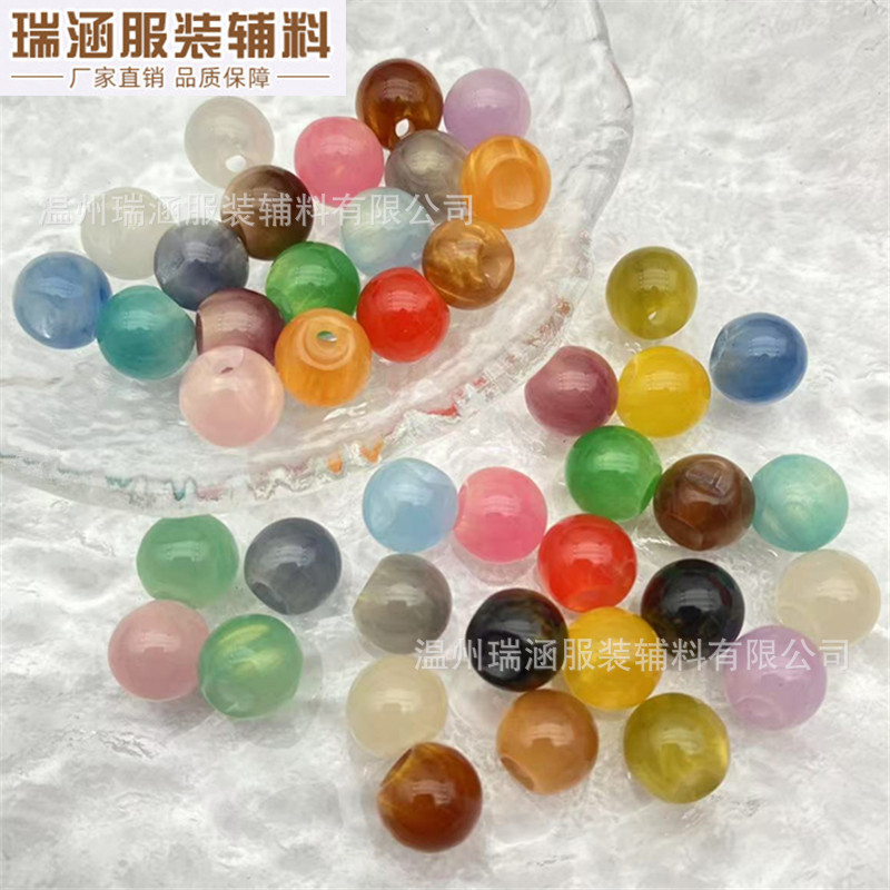 新款树脂边孔流金玉米珠子 中式汉服唐装纽扣 彩色旗袍圆珠盘扣