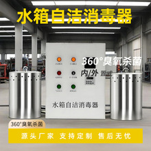 ˮ���ԝ�������ˮ������ˮ��Ӿ�ع��Iѭ�hˮ̎���O�����ʽ����ʽ