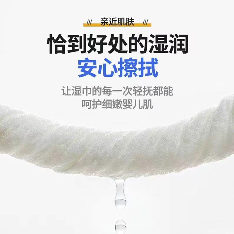 Paquete de toallas húmedas de pato amarillo para bebés, madre y bebé recién nacidos, toallas húmedas especiales para niños y niñas para el hogar