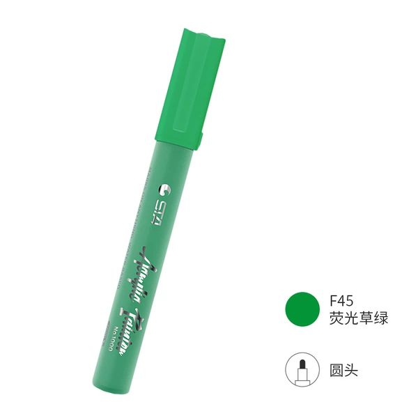 Fluorescent Grass Green-F45