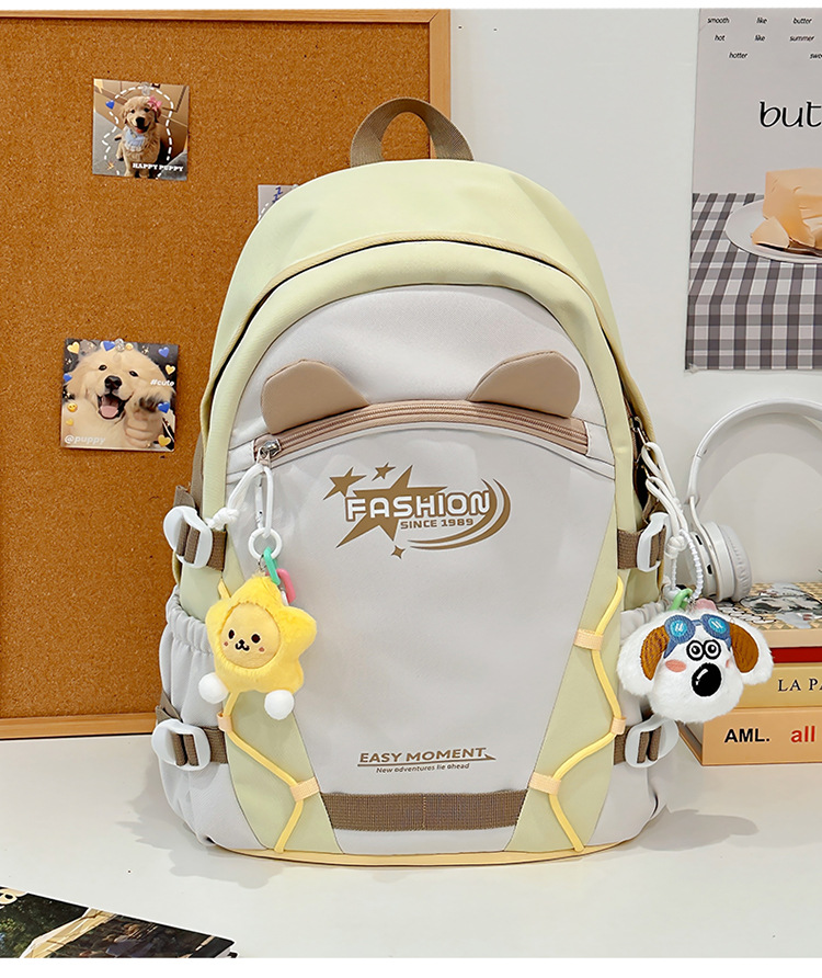 Zaini per bambini Zaino Nuovo stile Moda Stile carino Grande capacità Zaino per studenti delle scuole medie Zaino semplice e versatile_voghion.com