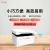 GBM-B2020NW