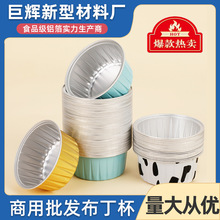 ��ɫ�����X���a��������һ���ԟ����決����՚�ը��a���������l