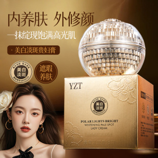 ����Ժ����ֲ�����׵����F�D�����B�w���B��pӯ����ā��������˪