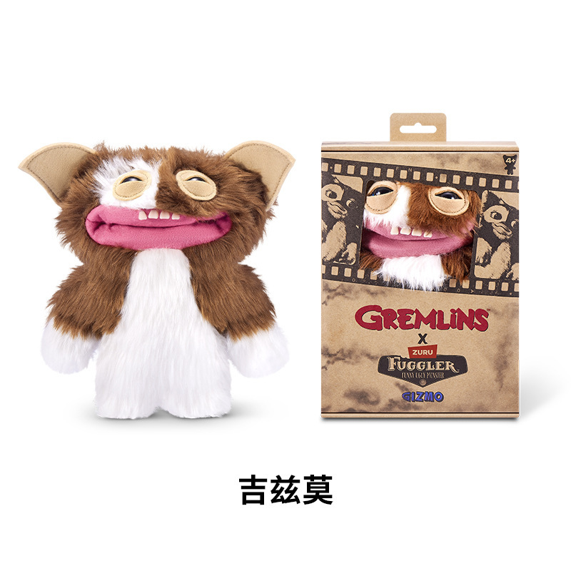 Fuggler 公式本物のかわいいモンスター リトル モンスター シリーズ ぬいぐるみ 醜くて面白いトレンディな人形のおもちゃ|undefined