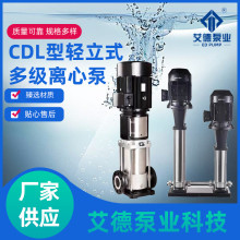 CDL���p��ʽ�༉�x�ıò��P䓛_���Ͷ༉�ñ�ˮ̎��������ˮ��