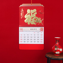 2026�R���v�� �������_���ֵ��Ƹ���̨��v�V��C��logo�F؛