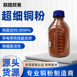 �羳���l�����~��99.9999%�����~�۸߼�늽�΢���~���ؼ��~��ĩ