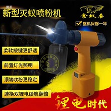 ����늄Ӈ�������ρ���ۙC�约������ș���ۘ�����ρ���ߜ����