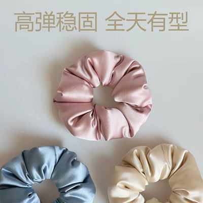 100% Silk Hair Tie, 30 — Saç üçün rezinlər