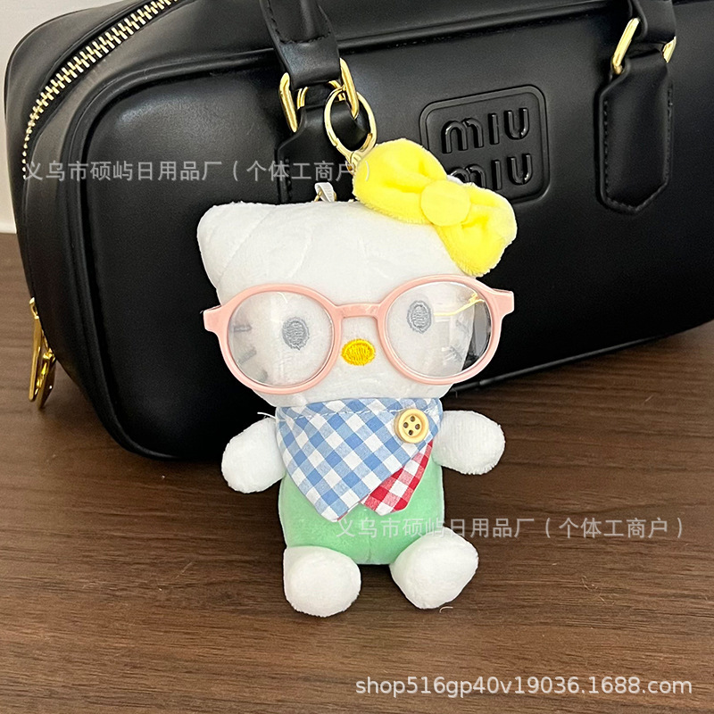 可爱萌网红厨师眼镜kt猫挂件毛绒玩具公仔小猫包包挂饰钥匙扣娃娃|undefined