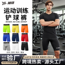 跨境速干五分裤男透气吸湿排汗运动健身户外打底裤跑步紧身裤批发