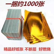 �ֹ��BԪ���a�������y�߲�Ԫ�����S������׼�ڤ����Ʒ