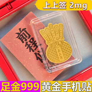 ����ˮؐ�S���֙C�N2mg���l�����999���Ϻ���Ƭ�N����ؔ��[��