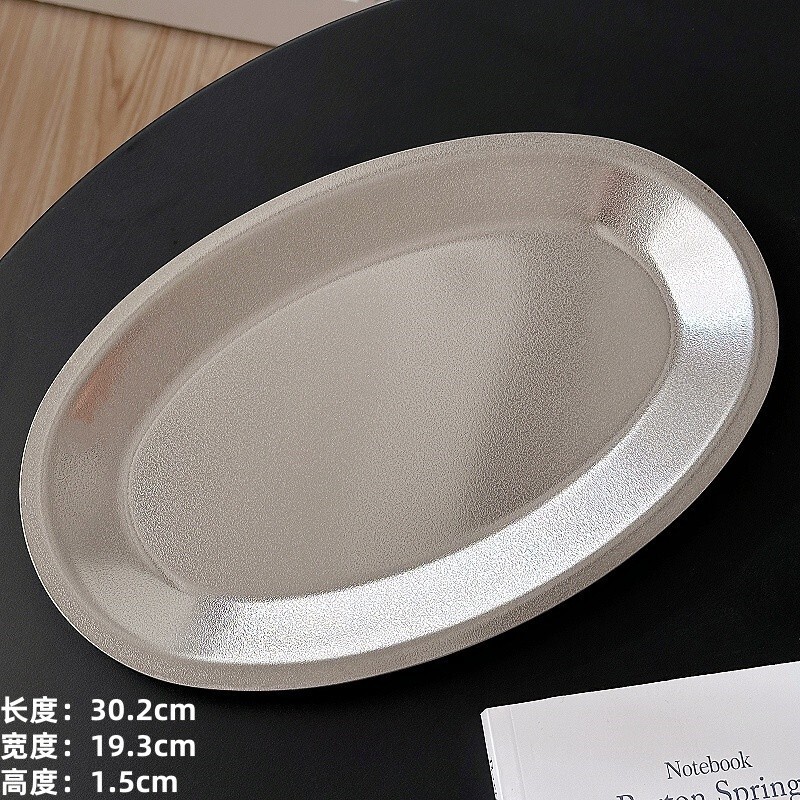 不锈钢雪花纹防刮椭圆餐盘咖啡厅托盘面包蛋糕甜品盘点心西餐盘|undefined
