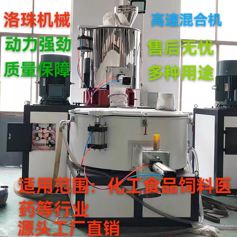 微信图片_20240215201725