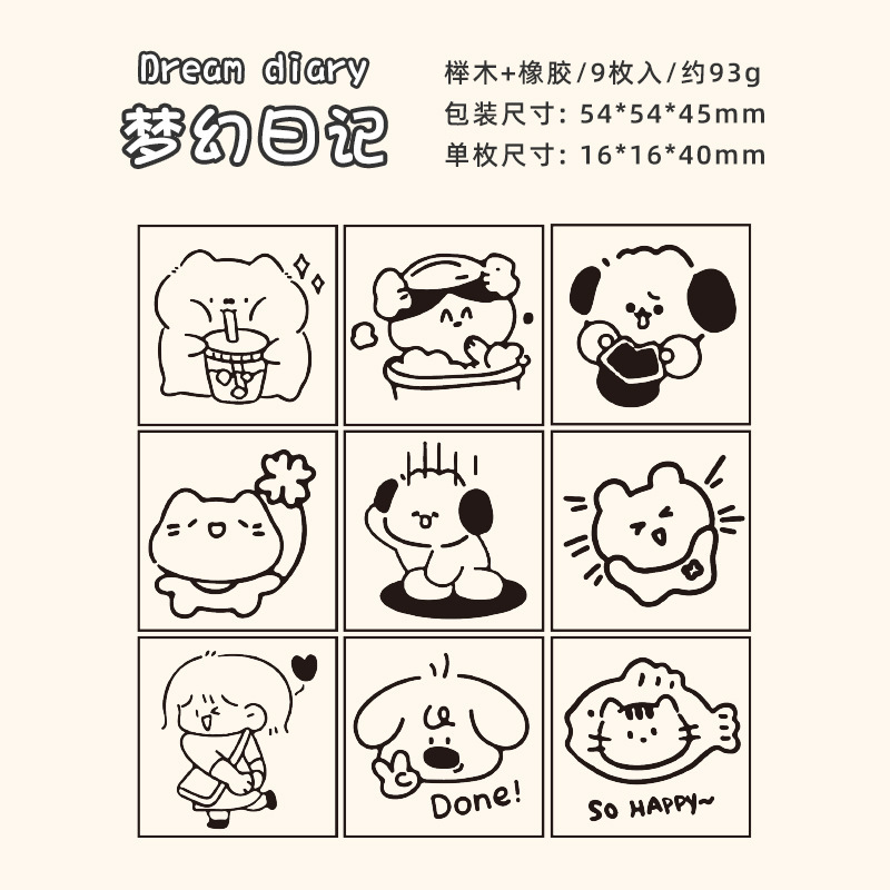 Boja de sello de dibujos animados de madera de la ciudad adorable animal diario sello de decoración sello de haya transfronterizo