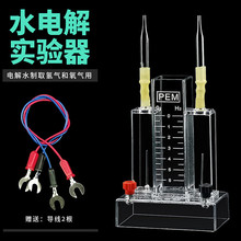 늽�ˮ�ƚ� ˮ늽⌍��� 늽�ˮ ��ʾ�� �ƚ���b�� �̌W�x��