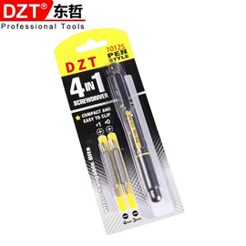 电动工具配件;家用组合工具;组合工具