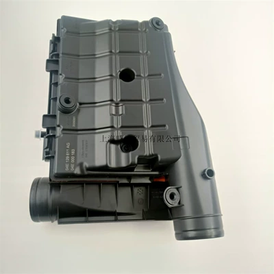 Sorma kollektoru (Giriş) Volkswagen EA211 Langyi Lingdu
