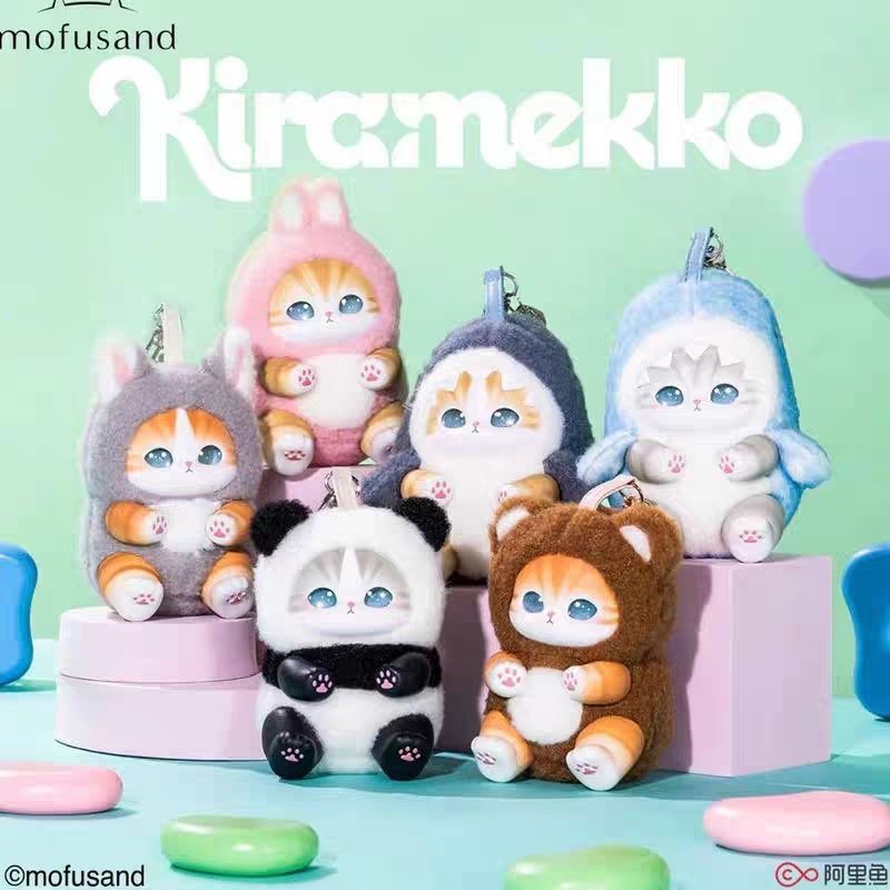 Japón mofusand tiburón gato fusandi caja ciega colgante muñeca de peluche amigo regalo de cumpleaños decoración