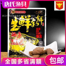 ���l��gui���r��D�a�~�r���D�����������D200g*120��