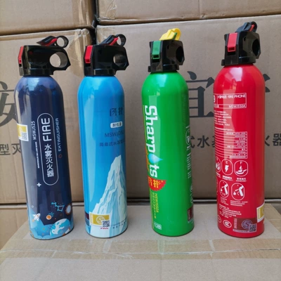 Car fire extinguisher portable: Vehicle fire extinguisher