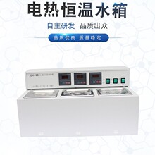 �Ϻ���ѸSSW-600-2S늟�a��ˮ�� /ˮԡ