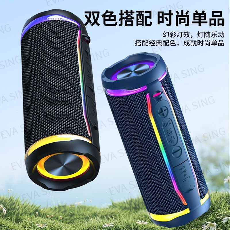 新しい Bluetooth M8 ミニスピーカー屋外防水オーディオサイクリングサブウーファーホーム雰囲気ライト挿入カード|undefined