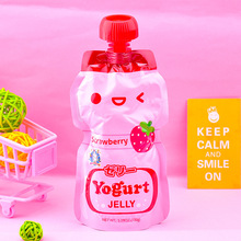 马来西亚进口ABC吸吸果冻酸奶 草莓酸奶味150g儿童小孩休闲零食