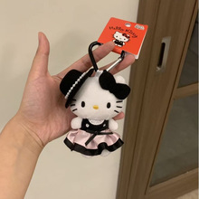 ����ǧ����ȹkitty��������¿�߼�ë�qkt���耳׿����նY��