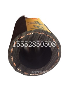 25mm-64mm steel wire woven sand blasting rubber tube high pressure wear-resistant curtain thread woven rubber tube