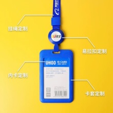 �¿�W��У��������C��ȫ����s�۹����ƿ��׆T���C�����K�S��