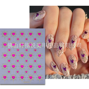 �羳�f�}�������N�����l ins�C���y�W�ې���֩��W���zָ���N�b�