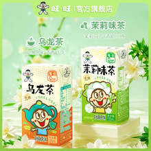 ������ϱ��t���G�o�Ǟ�������ζ���֭125ml*36С������������l