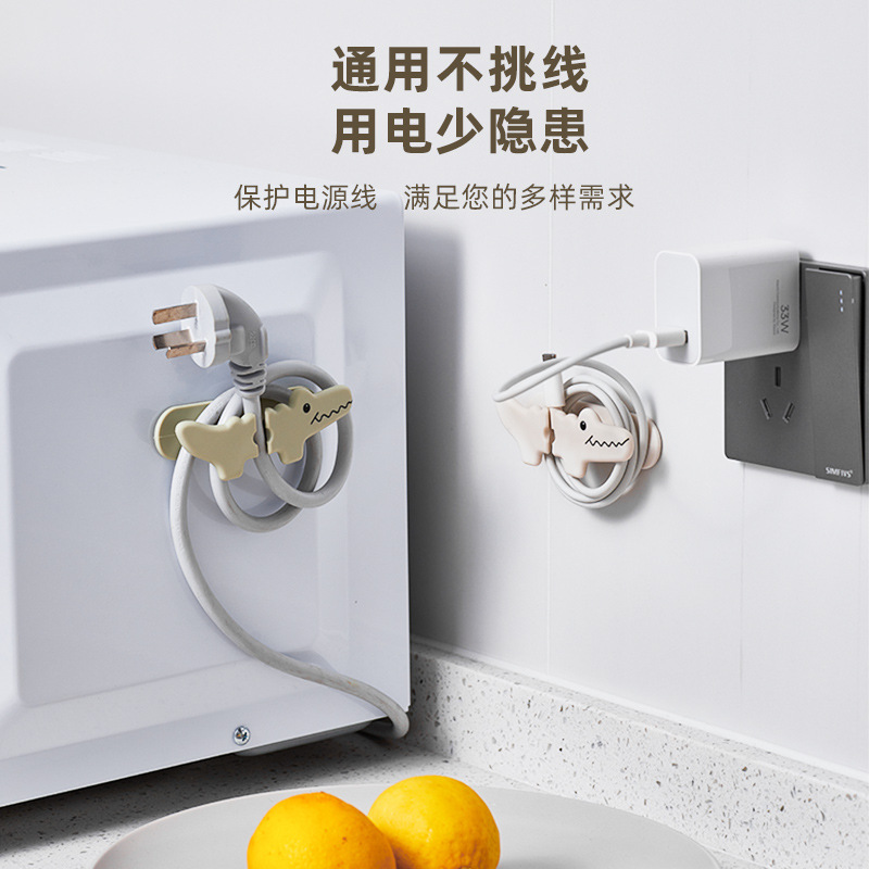 ワニ型理線器データ線収納整理固定器多機能巻線器壁面穴なしフック|undefined