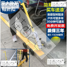 ���������Ữ��܇С�^ͣ܇λ�������R·�����C���S܇�g���������