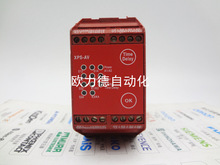 ��ȫ�̵���XPS-AV �ֻ� XPS-AV11113 24V