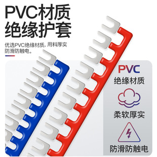 Td Terminal Block Shorting Strip Td1512 Busbar Td2510 Parallel Line Connection Line Copper Bar Connection Bar