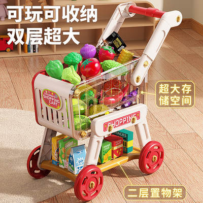 Girl's Shopping Cart Toy Children's Trolley Supermarket Large Size Baby Boy's Fruit Chicele