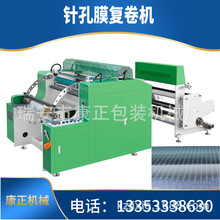 �����S���졿��ᘿ׏;�C OPPĤᘿ׏;�C ZSKJ-1200�� �����