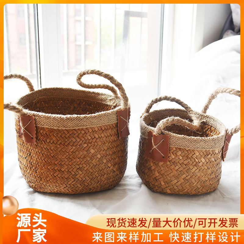 Hand-held Basket Hand-held Woven Basket Hand-held Bag Seagrass Basket Bamboo Basket Nordic Rattan Straw Flower Basket Jute