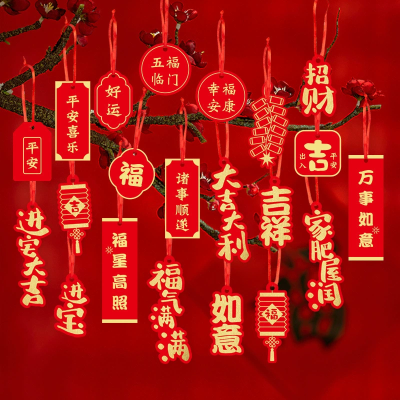 2025 год змеи Новый год Новый год новогодние украшения бонсай маленькие подвески